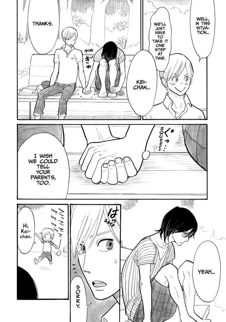 Itoshi no Nekokke Chapter 15 page 12 - Chapter 15 : Big Sis Stops By
