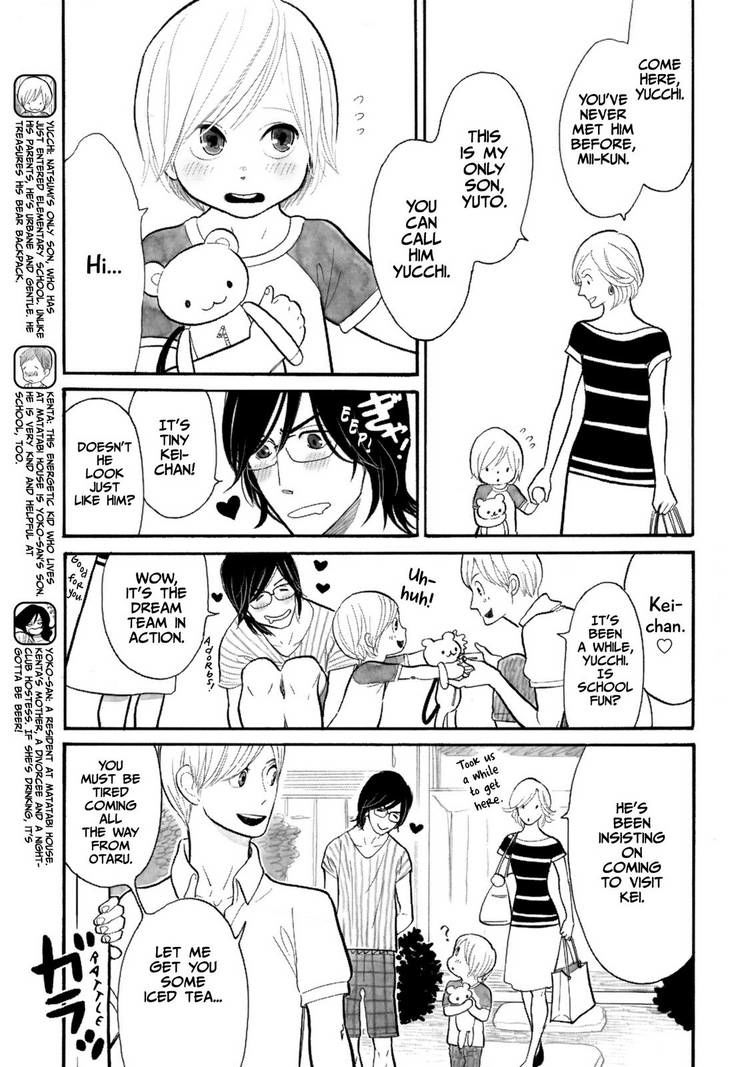 Itoshi no Nekokke Chapter 15 page 3 - Chapter 15 : Big Sis Stops By