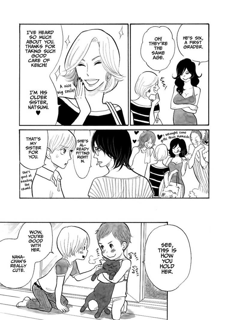 Itoshi no Nekokke Chapter 15 page 5 - Chapter 15 : Big Sis Stops By