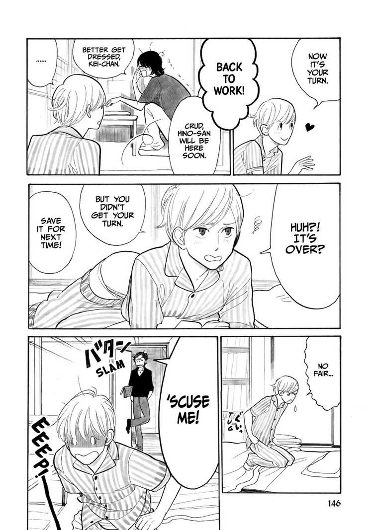 Itoshi no Nekokke Chapter 16 page 12 - Chapter 16 : Mii-kun's Scent