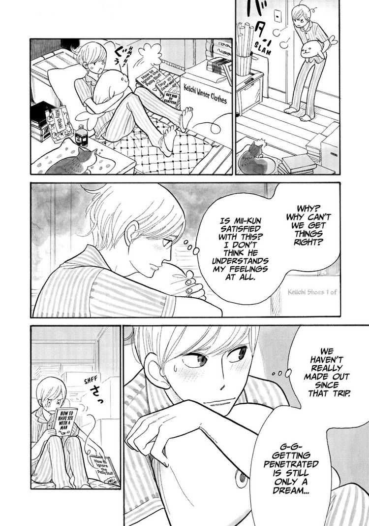 Itoshi no Nekokke Chapter 16 page 14 - Chapter 16 : Mii-kun's Scent