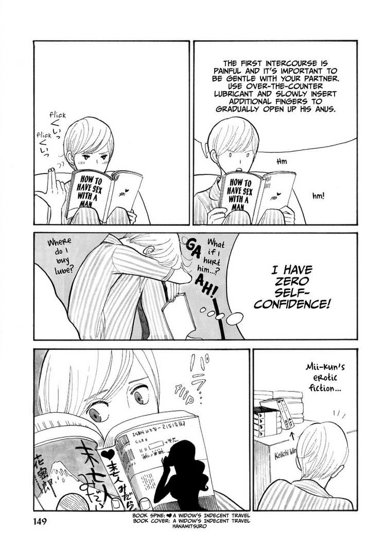 Itoshi no Nekokke Chapter 16 page 15 - Chapter 16 : Mii-kun's Scent