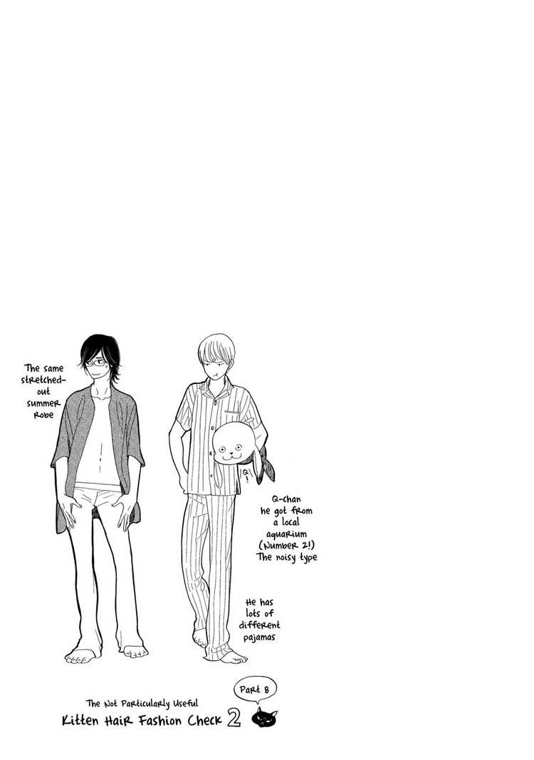 Itoshi no Nekokke Chapter 16 page 17 - Chapter 16 : Mii-kun's Scent