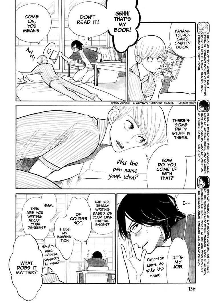 Itoshi no Nekokke Chapter 16 page 2 - Chapter 16 : Mii-kun's Scent