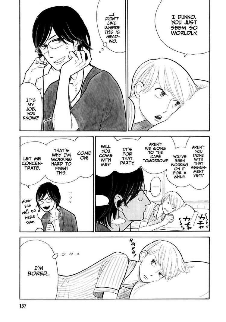 Itoshi no Nekokke Chapter 16 page 3 - Chapter 16 : Mii-kun's Scent