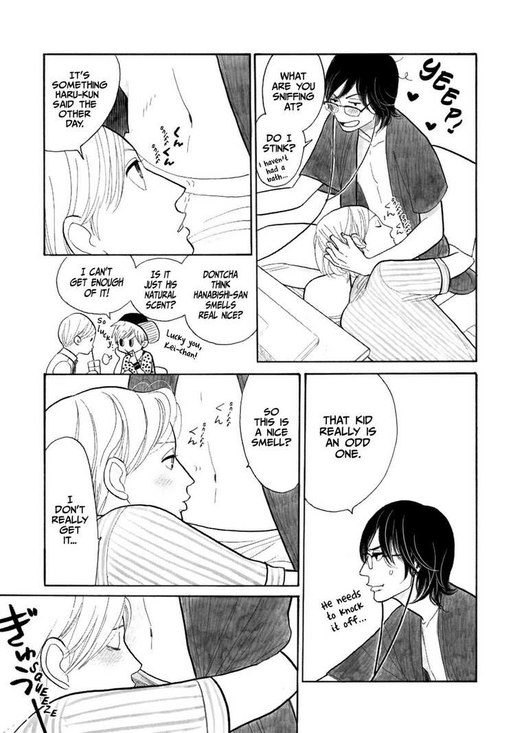 Itoshi no Nekokke Chapter 16 page 5 - Chapter 16 : Mii-kun's Scent