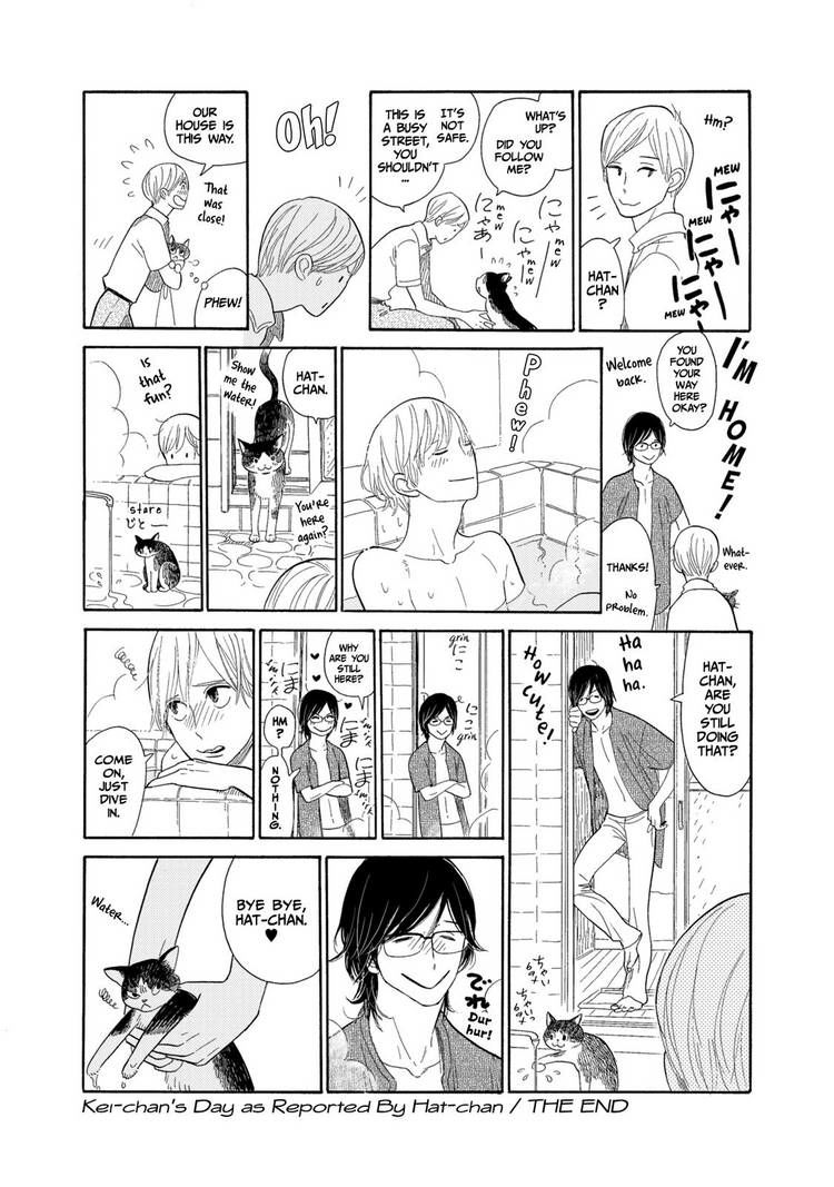 Itoshi no Nekokke Chapter 17.5 page 8 - Chapter 17.5 : As Reported by the Cats