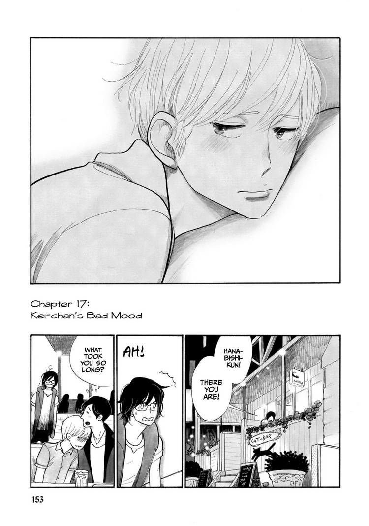 Itoshi no Nekokke Chapter 17 page 1 - Chapter 17 : Kei-chan's Bad Mood