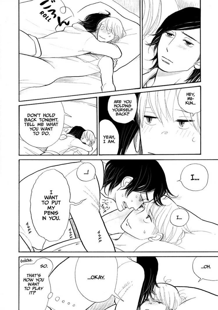 Itoshi no Nekokke Chapter 17 page 10 - Chapter 17 : Kei-chan's Bad Mood