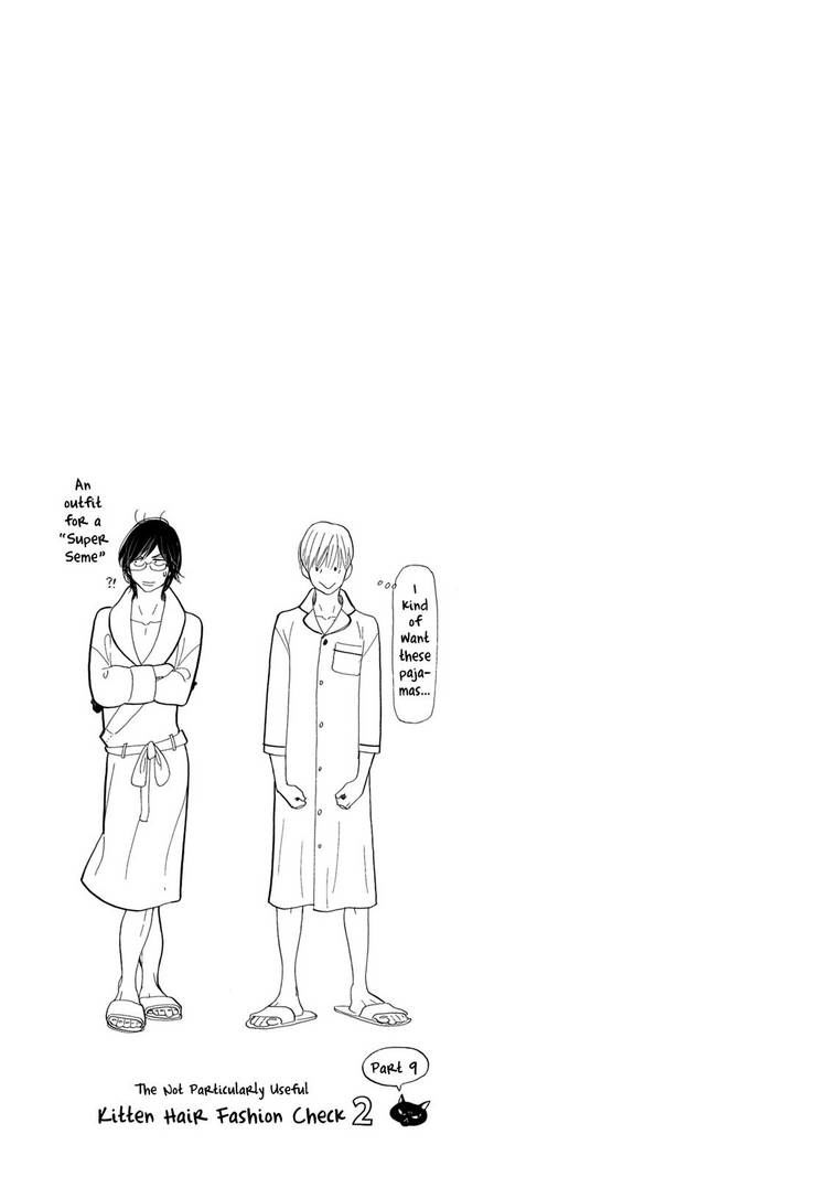 Itoshi no Nekokke Chapter 17 page 17 - Chapter 17 : Kei-chan's Bad Mood
