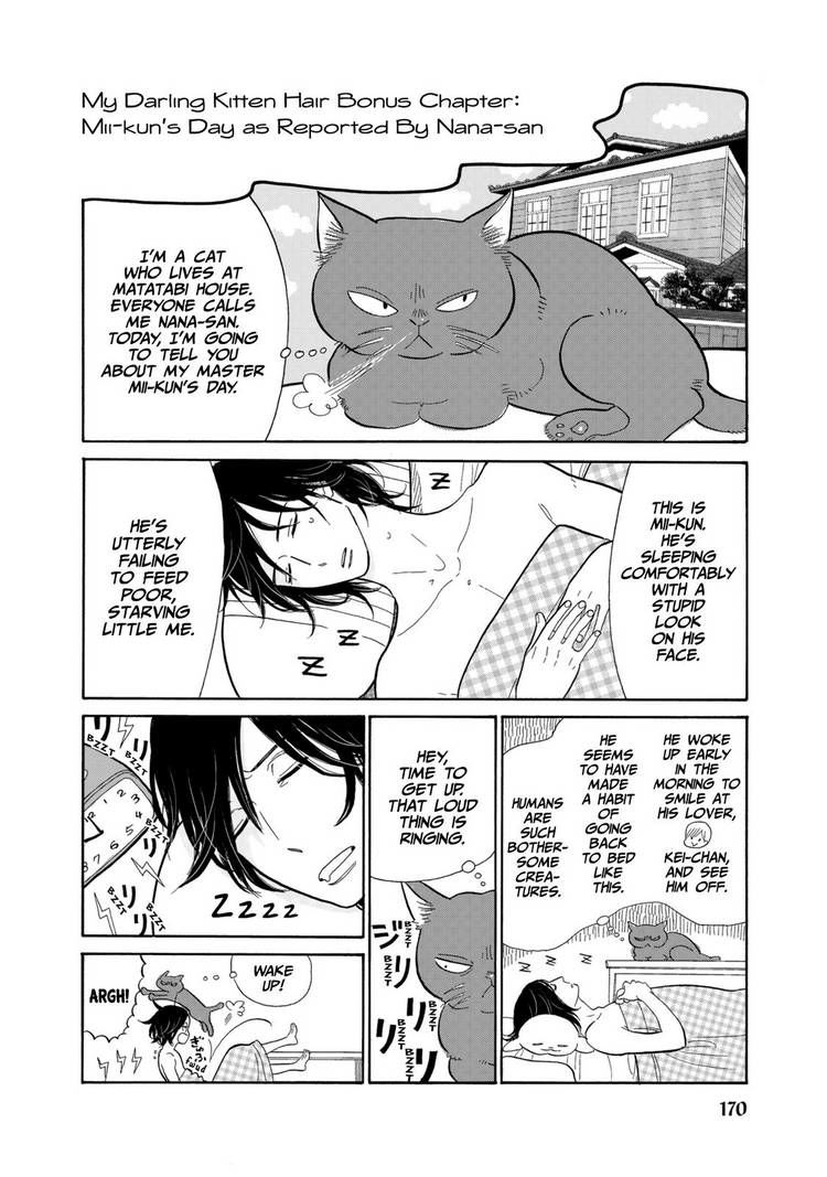 Itoshi no Nekokke Chapter 17 page 18 - Chapter 17 : Kei-chan's Bad Mood