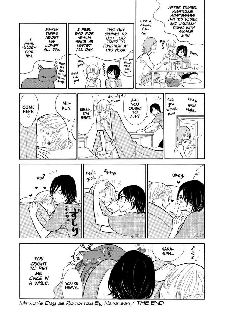 Itoshi no Nekokke Chapter 17 page 21 - Chapter 17 : Kei-chan's Bad Mood