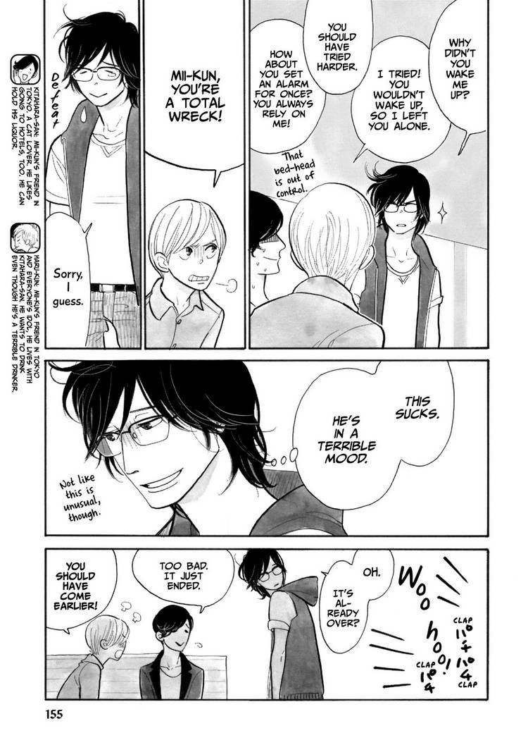 Itoshi no Nekokke Chapter 17 page 3 - Chapter 17 : Kei-chan's Bad Mood