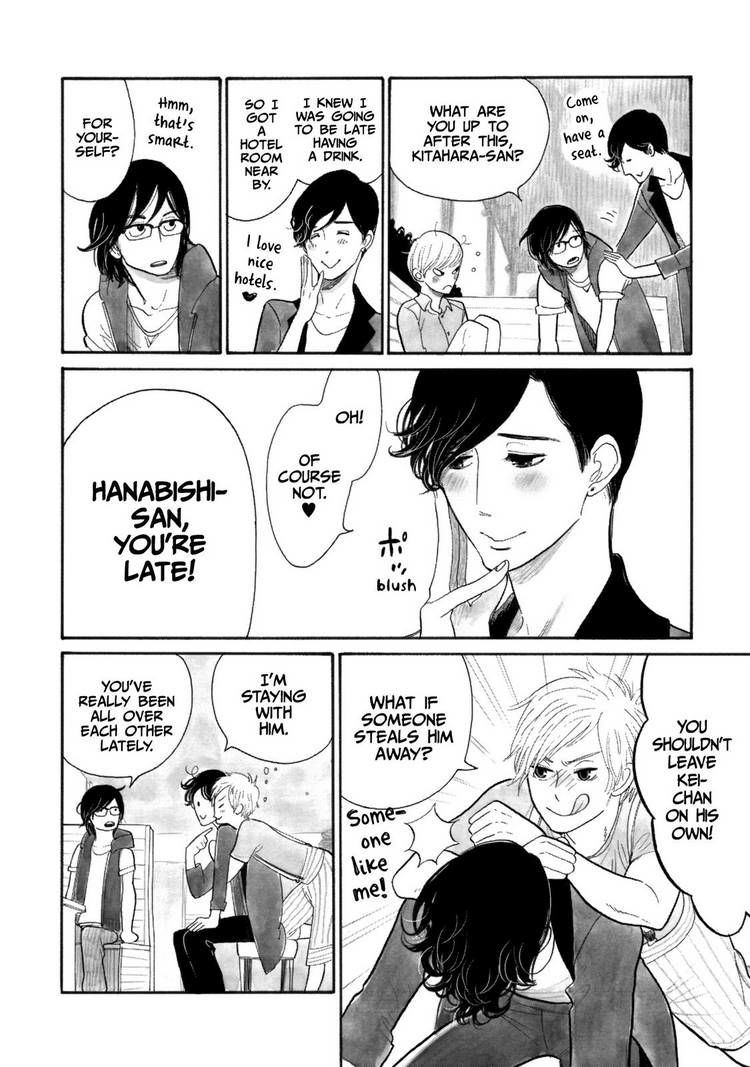 Itoshi no Nekokke Chapter 17 page 4 - Chapter 17 : Kei-chan's Bad Mood