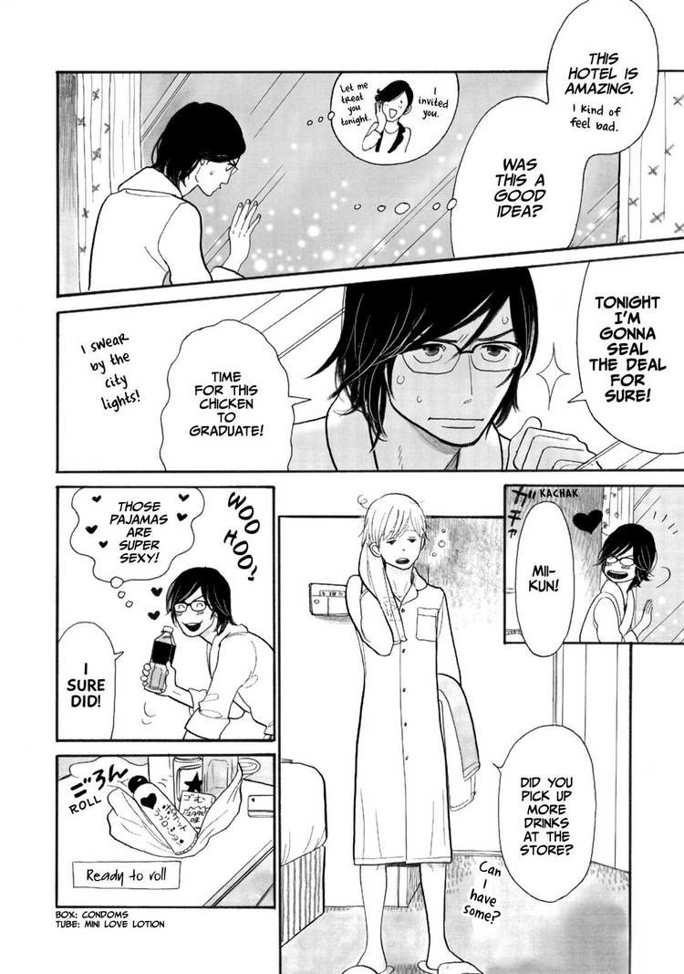 Itoshi no Nekokke Chapter 17 page 6 - Chapter 17 : Kei-chan's Bad Mood