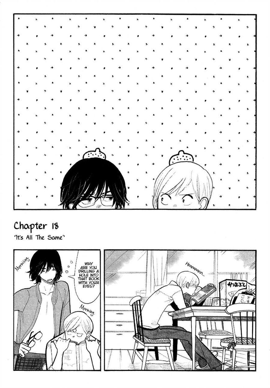 Itoshi no Nekokke Chapter 18 page 13 - Chapter 18 : It's all the Same
