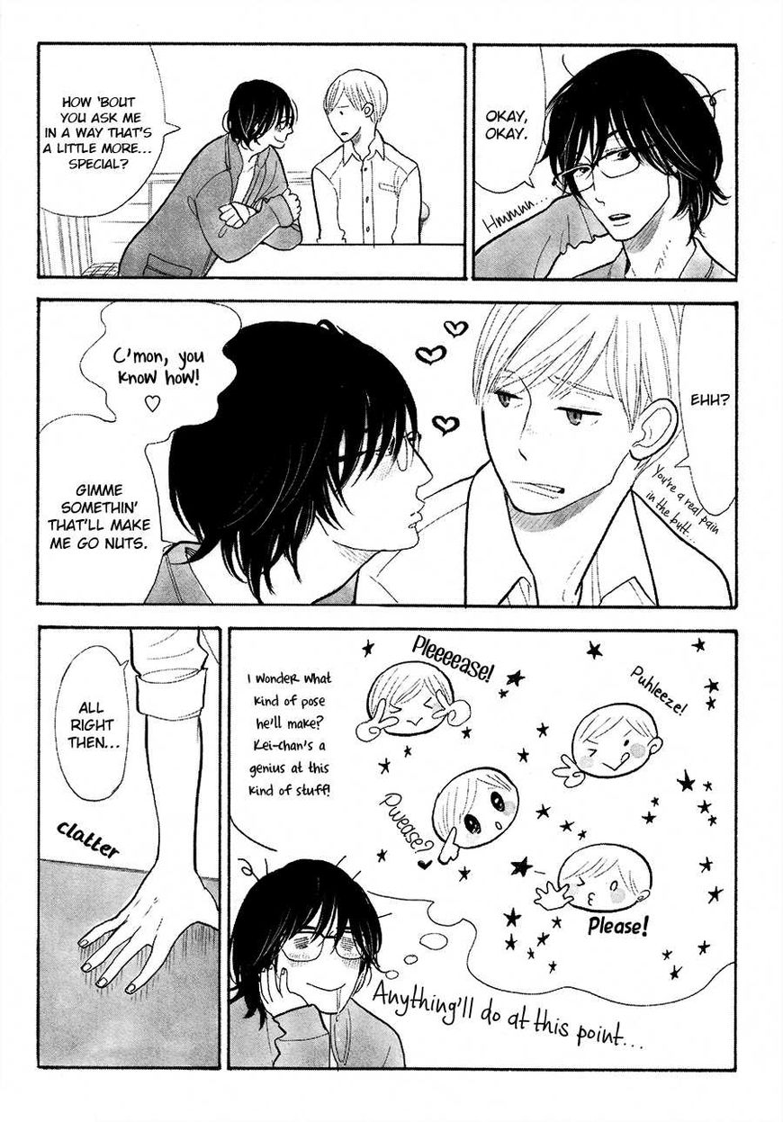 Itoshi no Nekokke Chapter 18 page 15 - Chapter 18 : It's all the Same