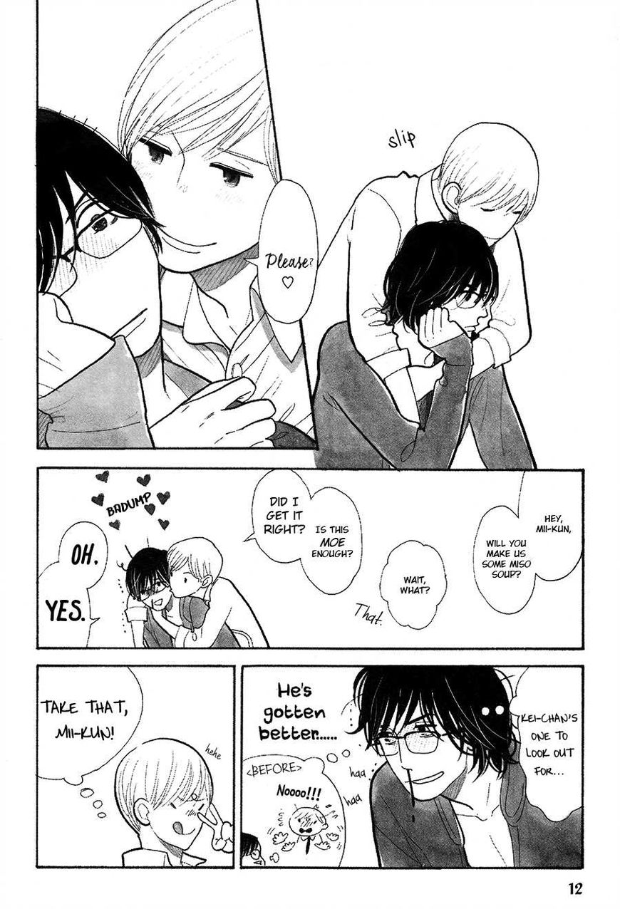 Itoshi no Nekokke Chapter 18 page 16 - Chapter 18 : It's all the Same