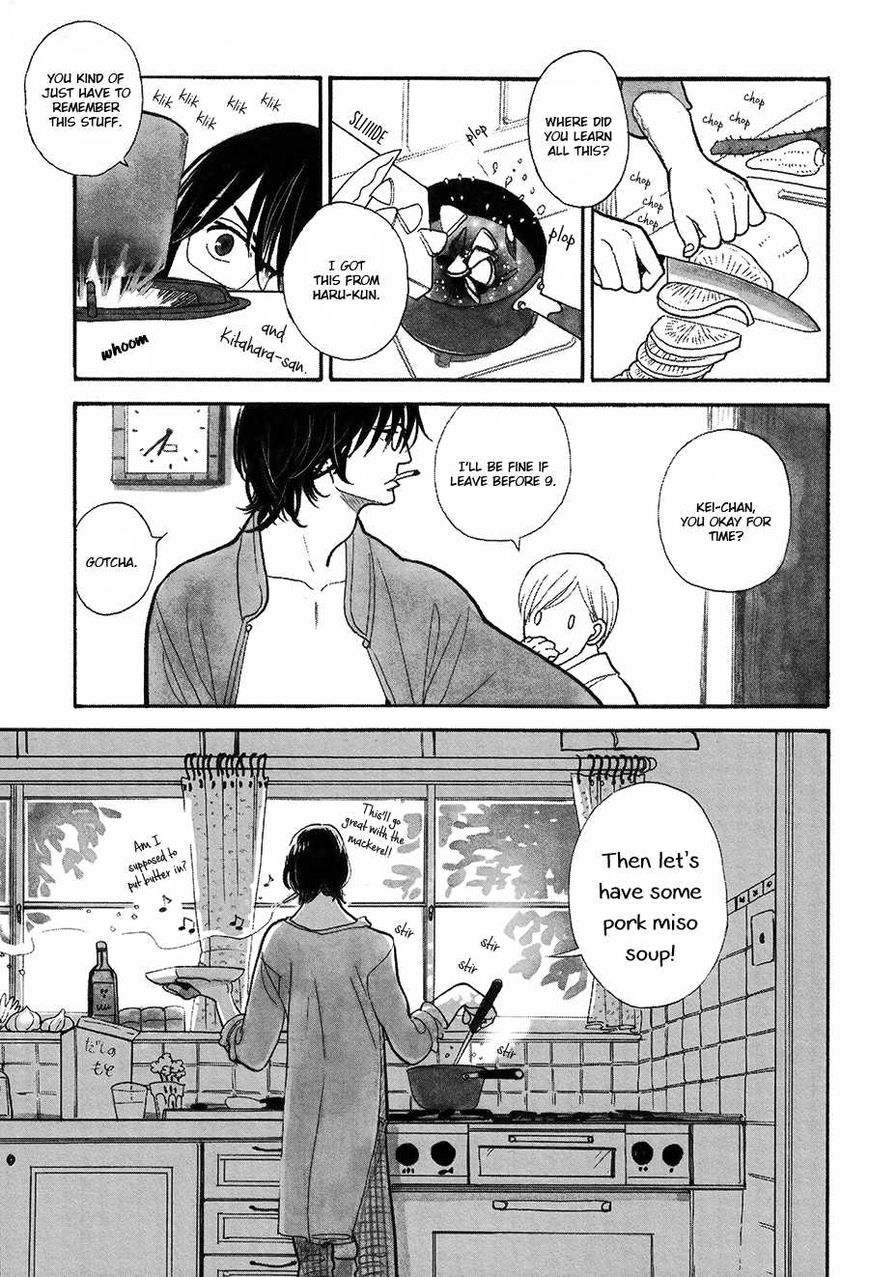 Itoshi no Nekokke Chapter 18 page 17 - Chapter 18 : It's all the Same