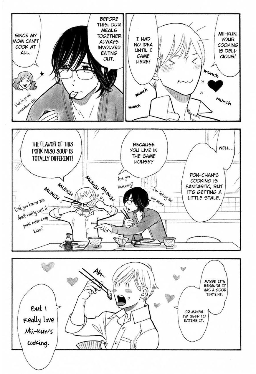 Itoshi no Nekokke Chapter 18 page 19 - Chapter 18 : It's all the Same