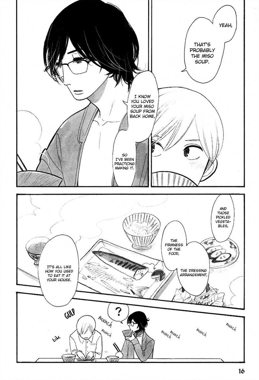 Itoshi no Nekokke Chapter 18 page 20 - Chapter 18 : It's all the Same