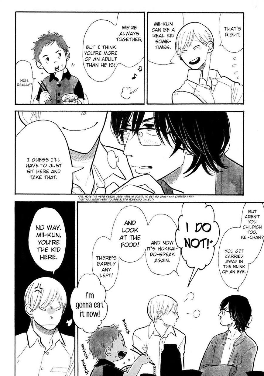 Itoshi no Nekokke Chapter 18 page 24 - Chapter 18 : It's all the Same