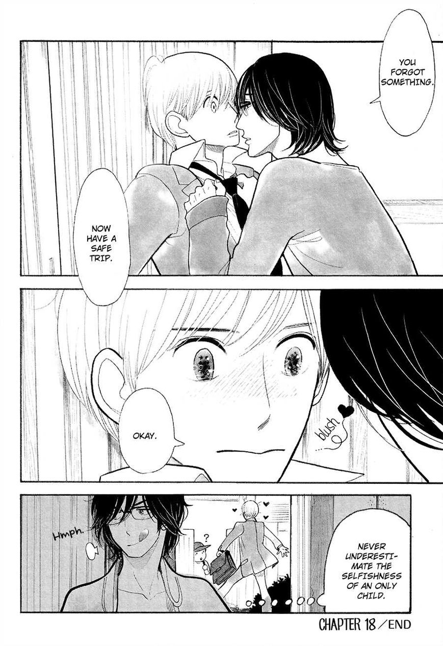 Itoshi no Nekokke Chapter 18 page 27 - Chapter 18 : It's all the Same