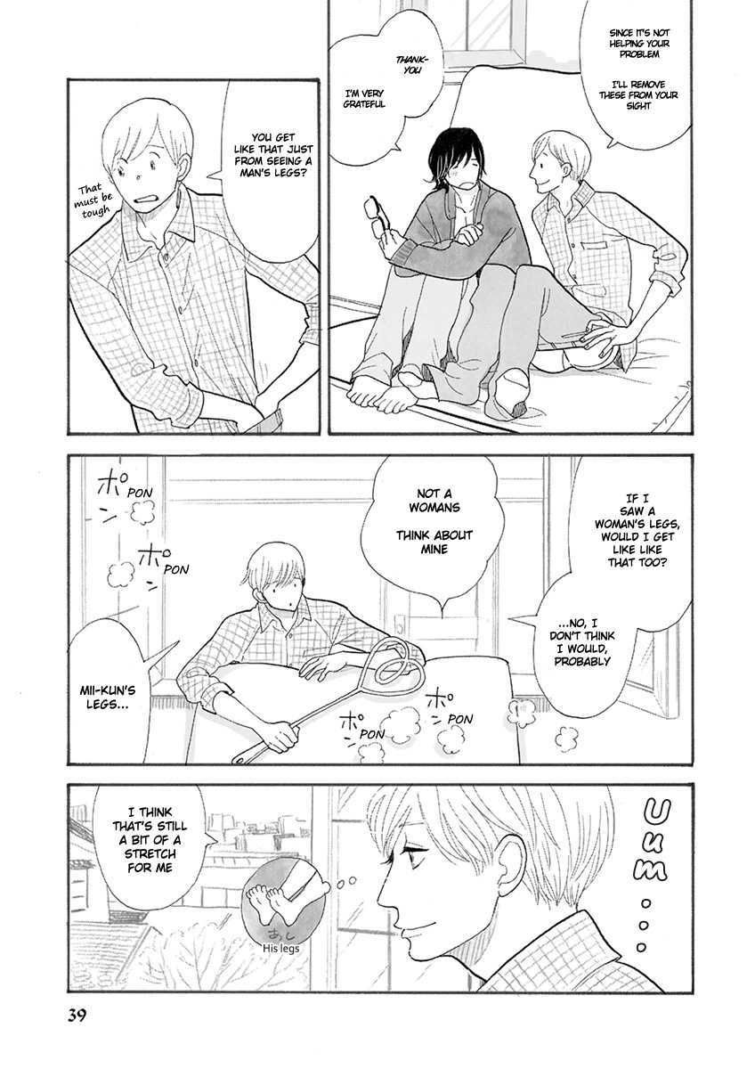 Itoshi no Nekokke Chapter 19 page 14 - Chapter 19 : The Lost Boy: Kei-chan