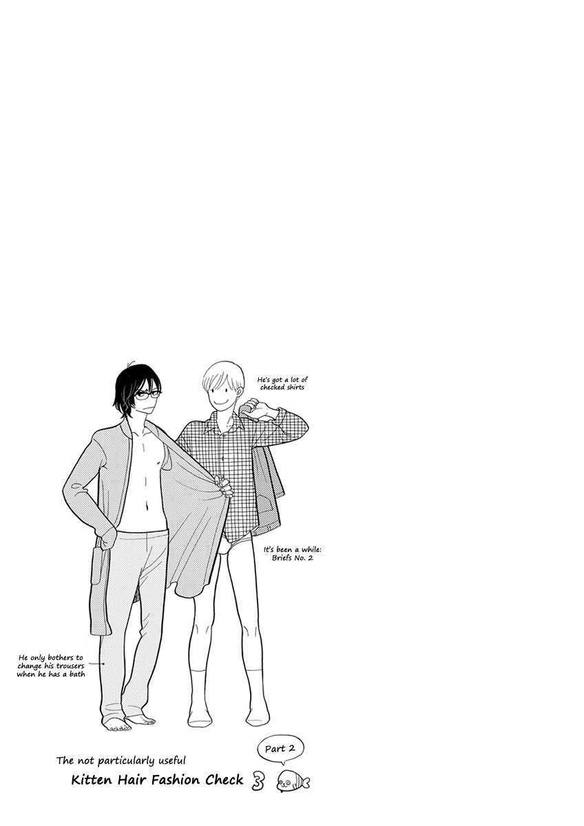 Itoshi no Nekokke Chapter 19 page 18 - Chapter 19 : The Lost Boy: Kei-chan