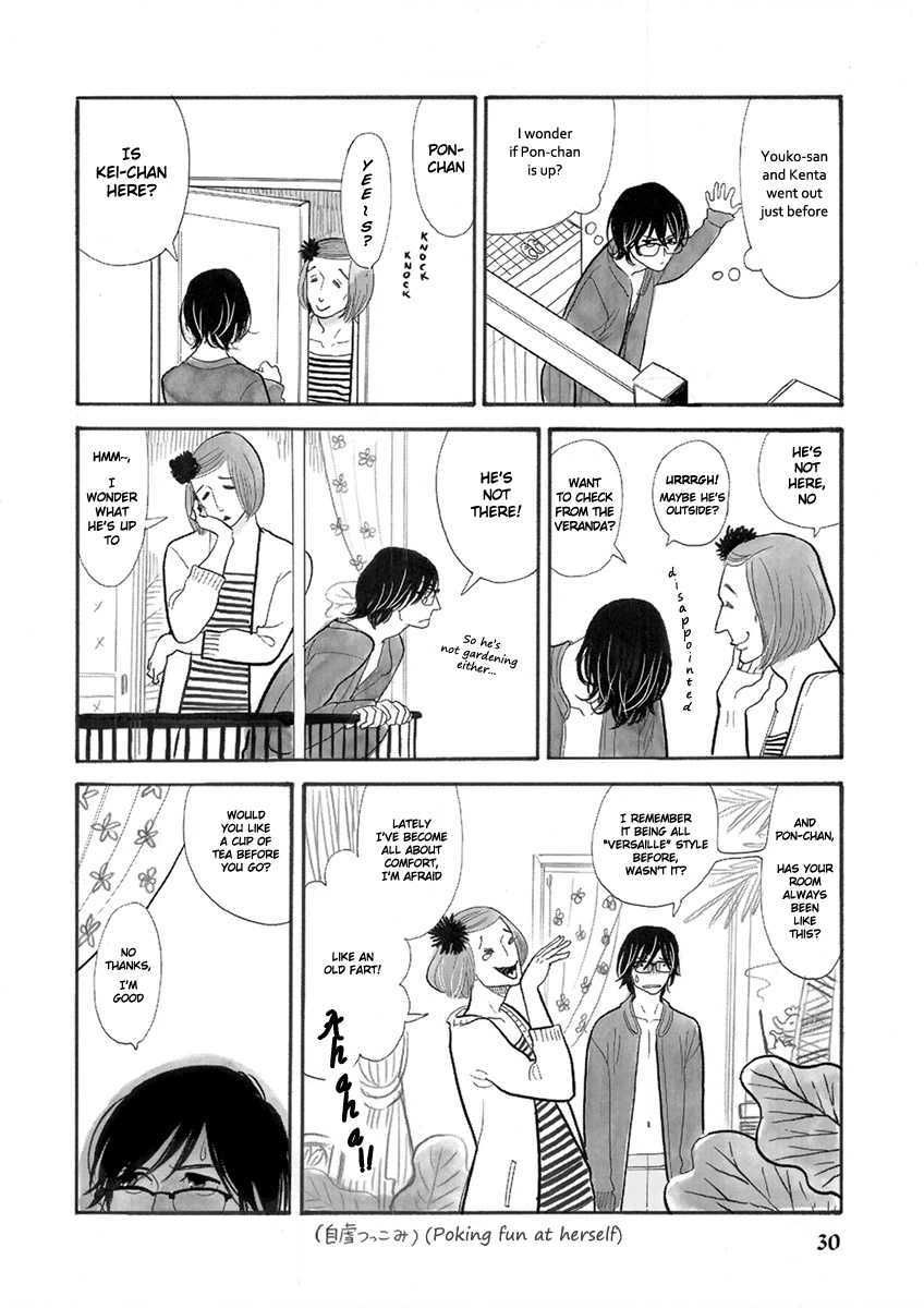 Itoshi no Nekokke Chapter 19 page 5 - Chapter 19 : The Lost Boy: Kei-chan