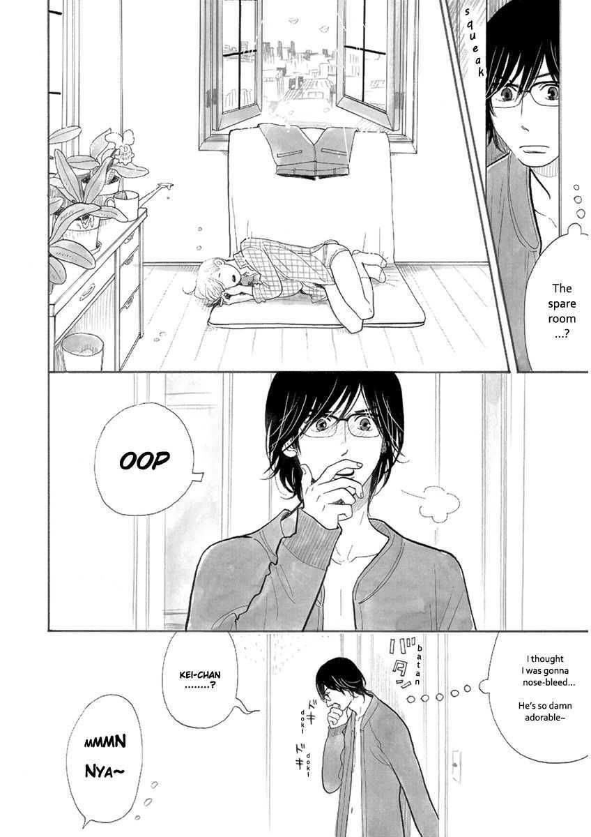 Itoshi no Nekokke Chapter 19 page 7 - Chapter 19 : The Lost Boy: Kei-chan