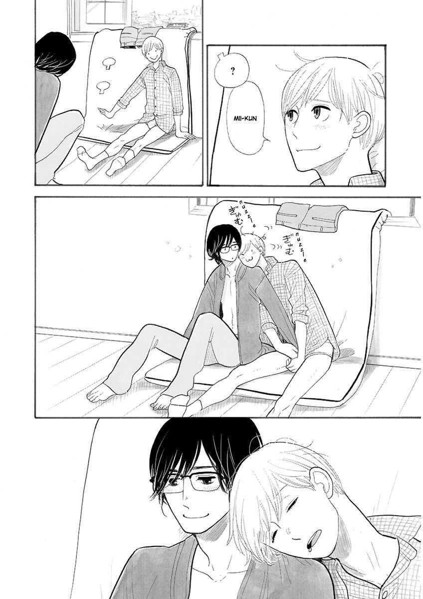 Itoshi no Nekokke Chapter 19 page 9 - Chapter 19 : The Lost Boy: Kei-chan