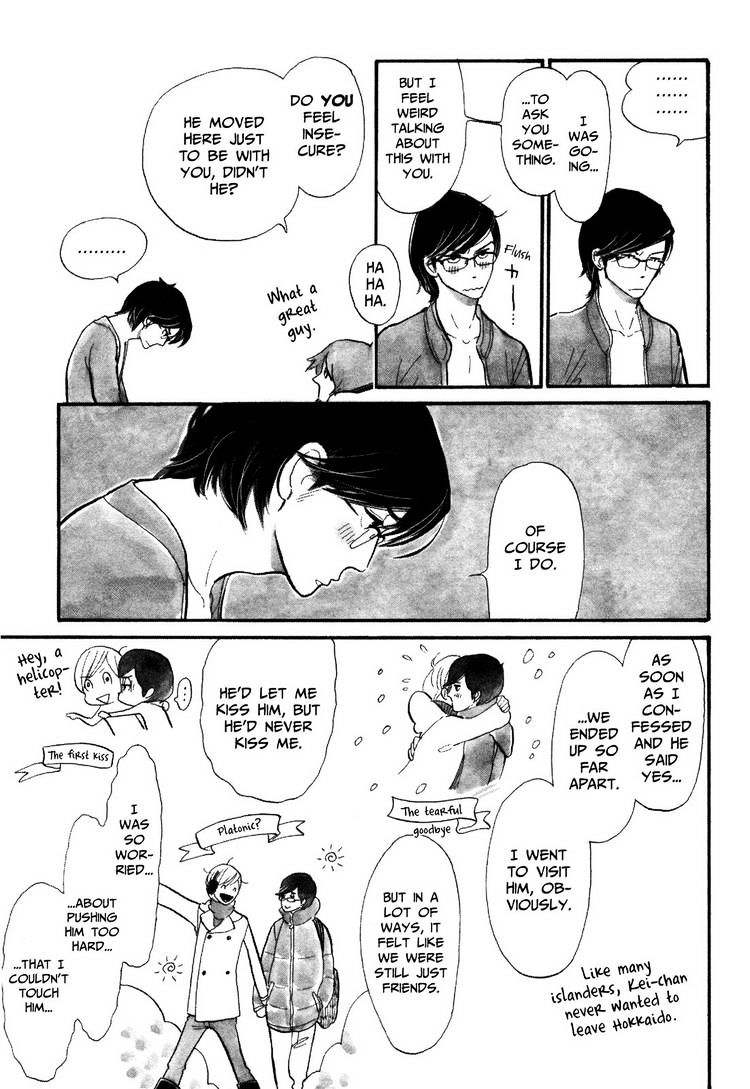 Itoshi no Nekokke Chapter 2 page 11 - Chapter 2 : Cat Haters