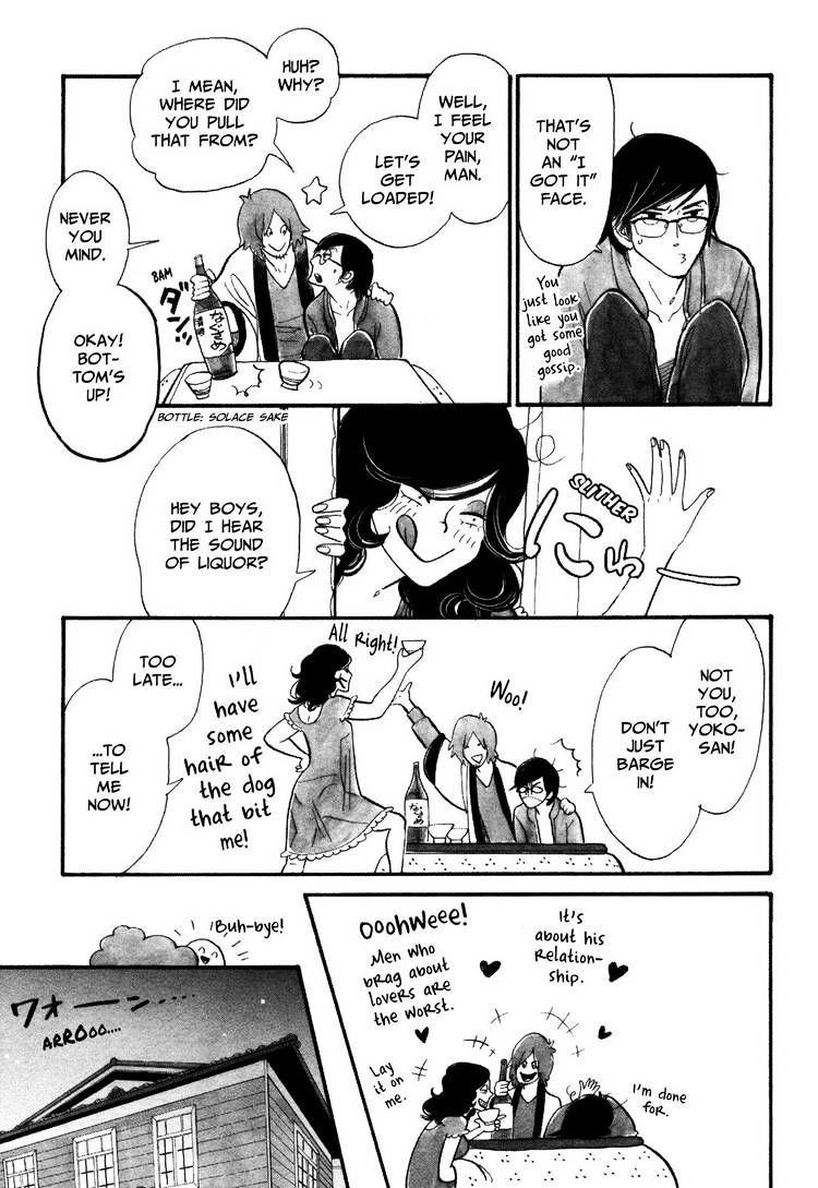 Itoshi no Nekokke Chapter 2 page 13 - Chapter 2 : Cat Haters