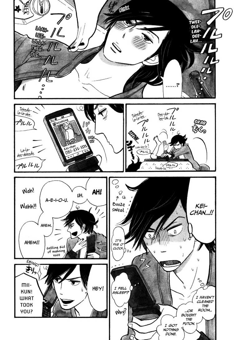 Itoshi no Nekokke Chapter 2 page 14 - Chapter 2 : Cat Haters