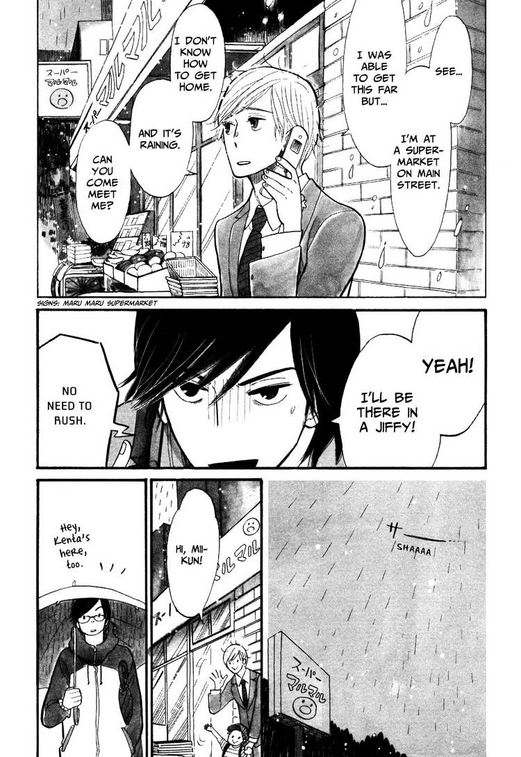 Itoshi no Nekokke Chapter 2 page 15 - Chapter 2 : Cat Haters