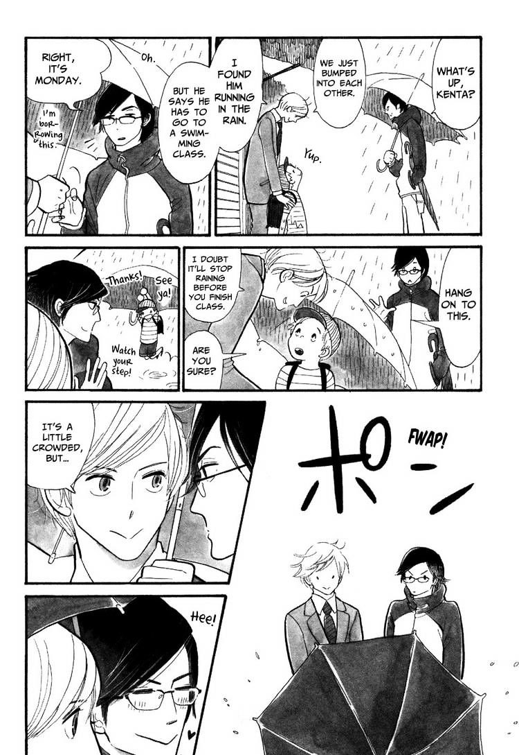 Itoshi no Nekokke Chapter 2 page 16 - Chapter 2 : Cat Haters