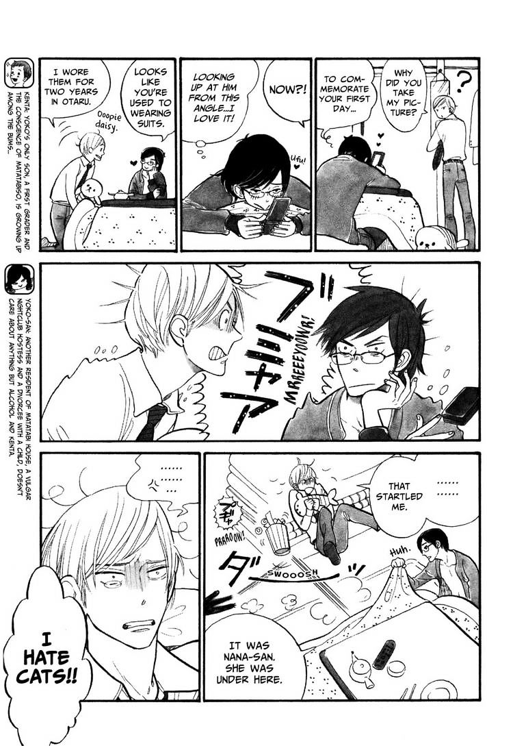 Itoshi no Nekokke Chapter 2 page 3 - Chapter 2 : Cat Haters