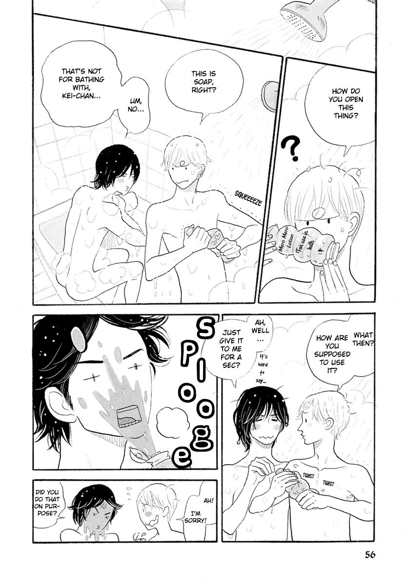 Itoshi no Nekokke Chapter 20 page 12 - Chapter 20 : An Overnight Date