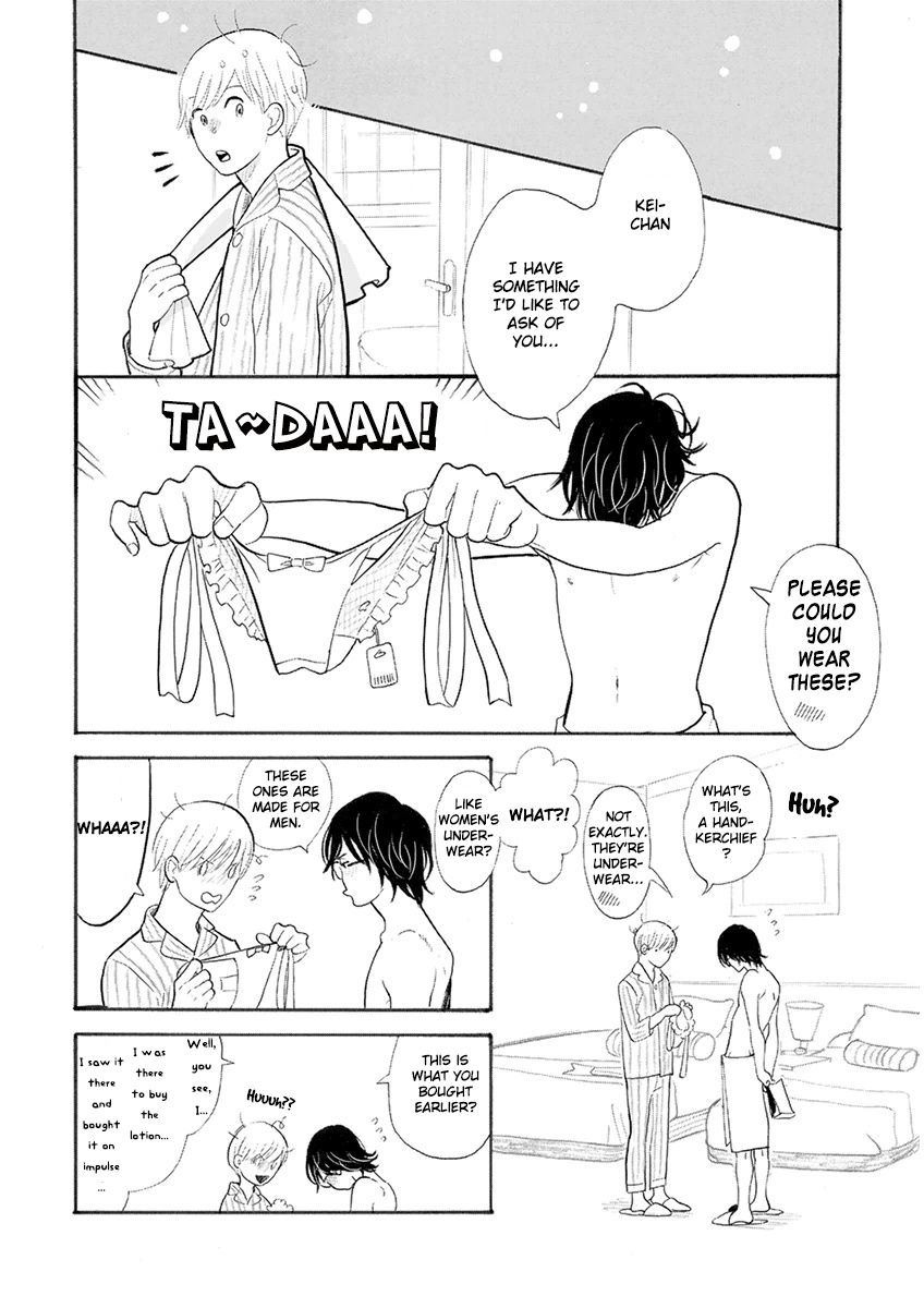 Itoshi no Nekokke Chapter 20 page 14 - Chapter 20 : An Overnight Date
