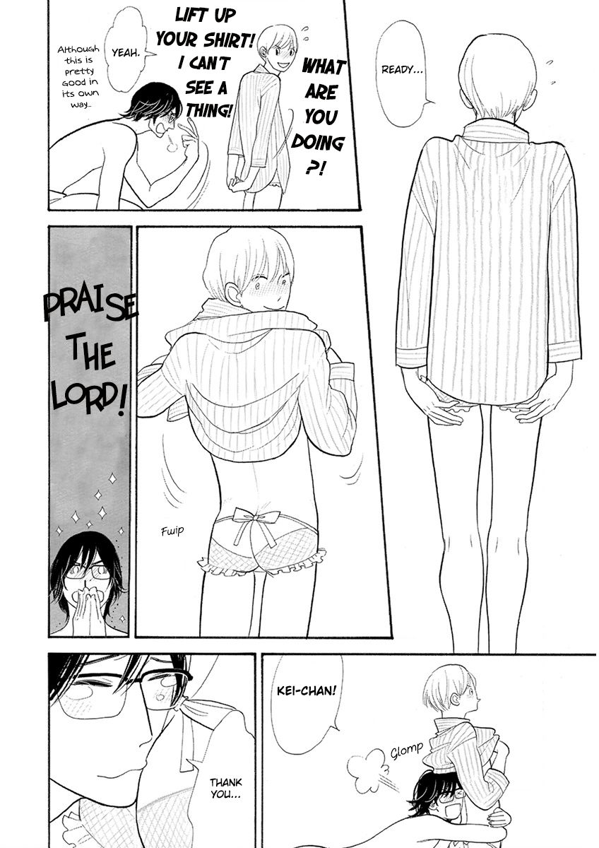 Itoshi no Nekokke Chapter 20 page 18 - Chapter 20 : An Overnight Date
