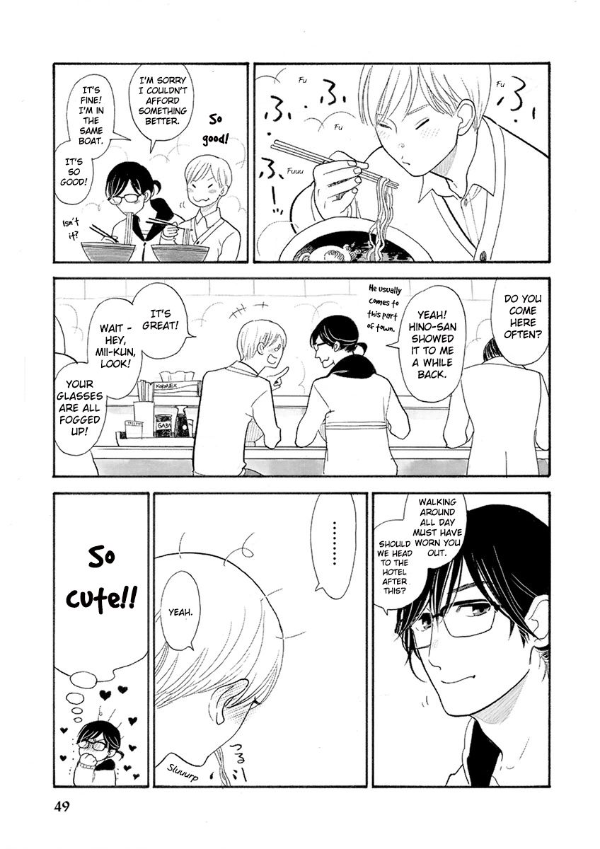Itoshi no Nekokke Chapter 20 page 5 - Chapter 20 : An Overnight Date