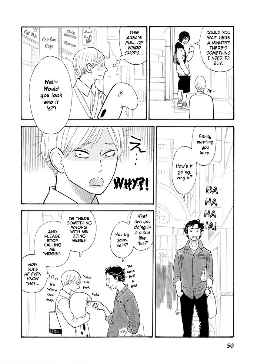 Itoshi no Nekokke Chapter 20 page 6 - Chapter 20 : An Overnight Date