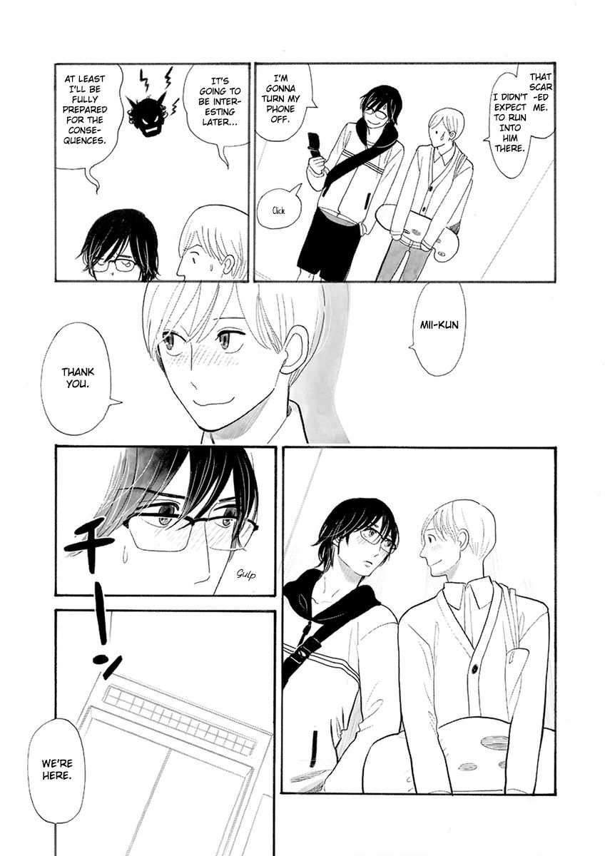 Itoshi no Nekokke Chapter 20 page 9 - Chapter 20 : An Overnight Date