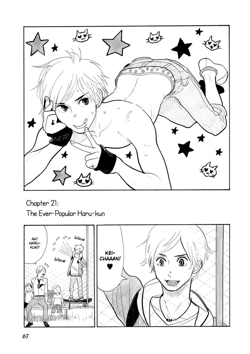 Itoshi no Nekokke Chapter 21 page 1 - Chapter 21 : The Ever-Popular Haru-kun