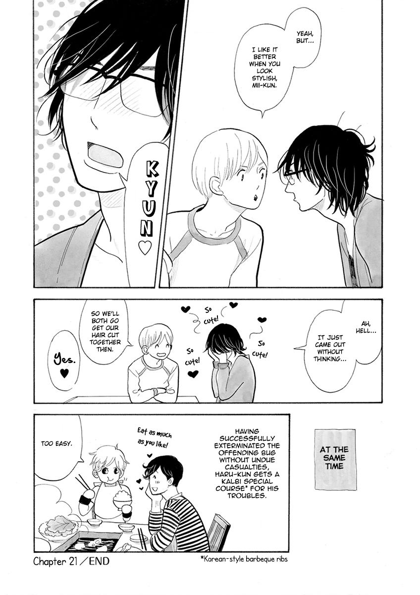 Itoshi no Nekokke Chapter 21 page 16 - Chapter 21 : The Ever-Popular Haru-kun