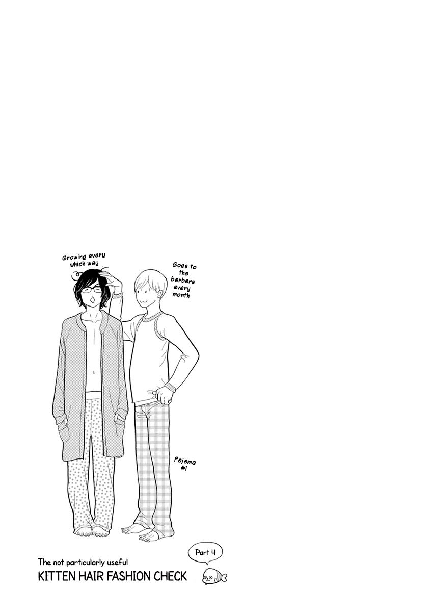 Itoshi no Nekokke Chapter 21 page 17 - Chapter 21 : The Ever-Popular Haru-kun