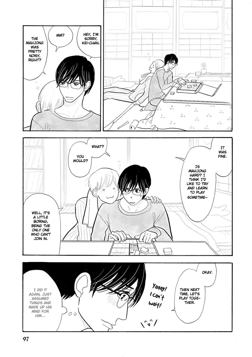 Itoshi no Nekokke Chapter 22 page 13 - Chapter 22 : Chirpy-Chirp Mahjong