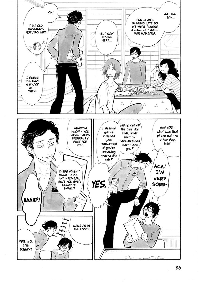 Itoshi no Nekokke Chapter 22 page 2 - Chapter 22 : Chirpy-Chirp Mahjong