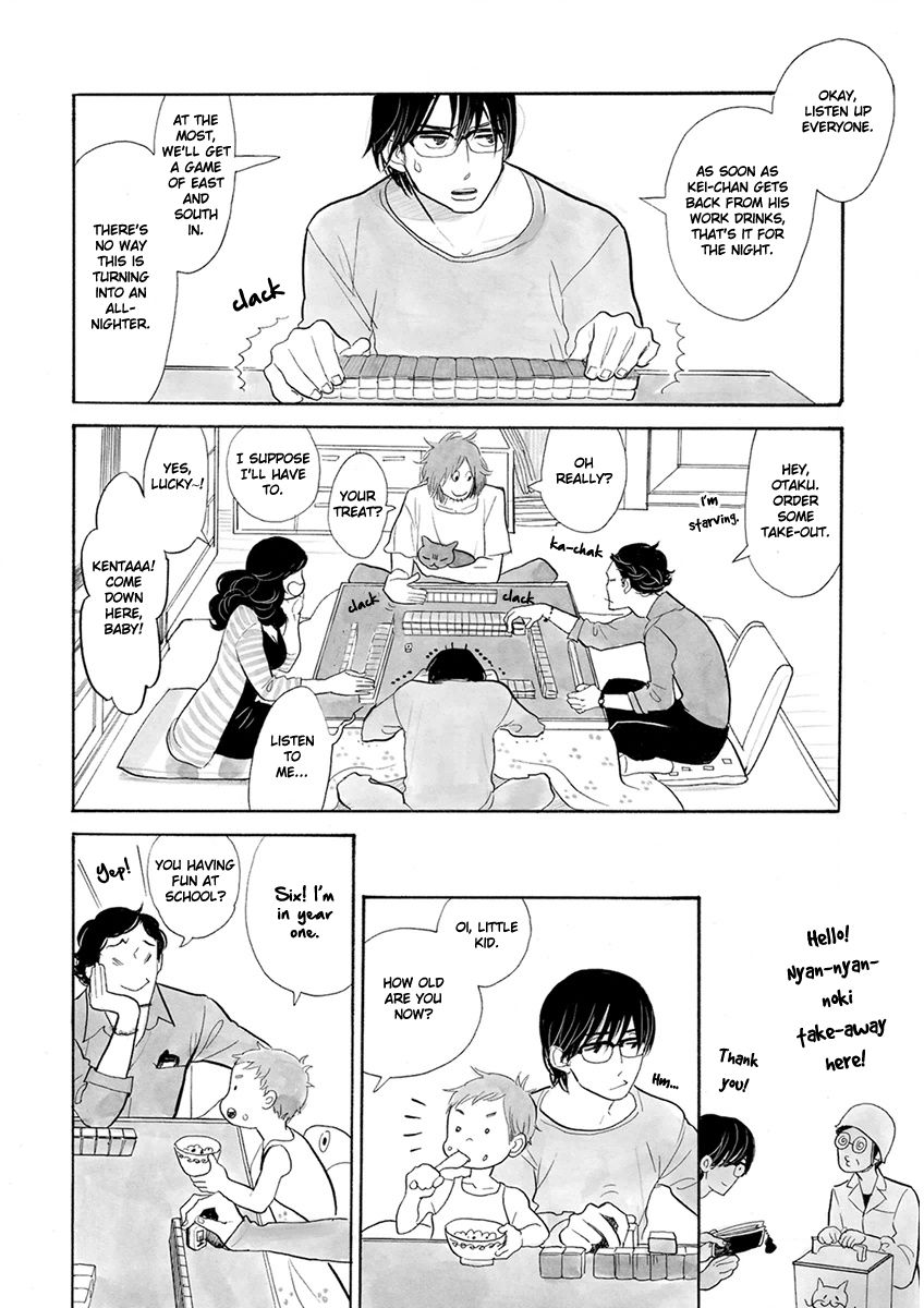 Itoshi no Nekokke Chapter 22 page 4 - Chapter 22 : Chirpy-Chirp Mahjong